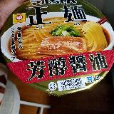 食べ応えがある