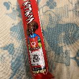 ひと口サイズて食べやすい