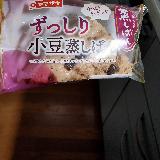 食べにくい