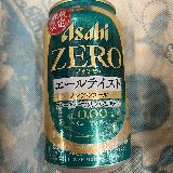 フルーティーな喉越し