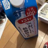 さらっとした飲み口
