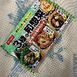 自然解凍で食べられ便利