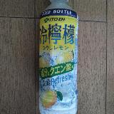 やっと買えた！