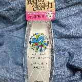 泡立ちがいい