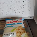 玉ねぎ