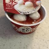 おいしい関係