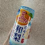 とても甘い