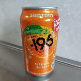 飲みやすい