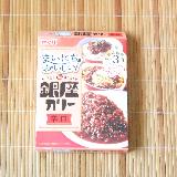 辛い銀座カリー