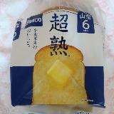 トースト美味しい。