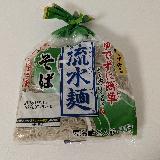 簡単便利なそば