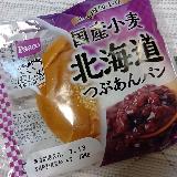 コスパのいいあんぱん