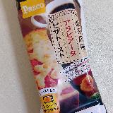 もうちょっと個性を主張してもいいのでは？