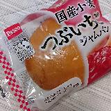 リーズナブルで安心して選べるジャムパン