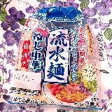 流水でさっとほぐすだけで食べられる手軽さが魅力です。