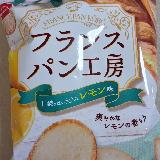 しっかりレモンの味