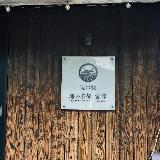 海がきれい