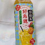 隠れている烏龍茶