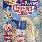効果あり