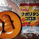 画期的なパン