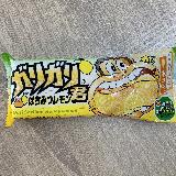 はちみつレモン