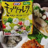 サラダの一品として便利