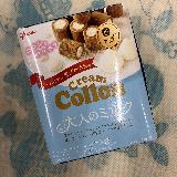 ほどよい甘みとミルクのコク