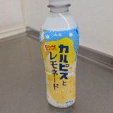 さわやか夏らしい
