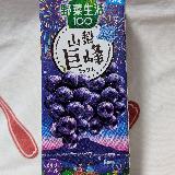 すっきりな巨峰