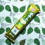 つまみやすい