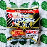 ちょうどいい