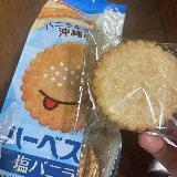わかりづらい