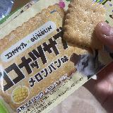 ほのかに