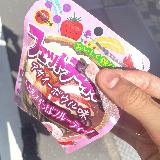 いつもと違う