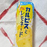 薄めの酸味