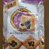家族全員大好き