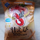 甘えび