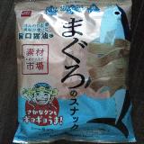 わさびが良い！
