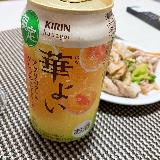 軽く飲みたい時〜！