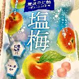 美味しい