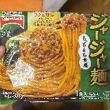 甘めの濃厚ダレともちもち麺が相性抜群！お皿不要で超便利
