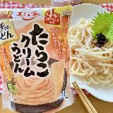 味は美味しいけど量が少ない