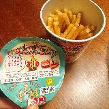 おつまみに最高！
