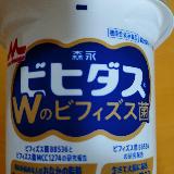 ビヒダス　Wのビフィズス菌
