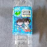 すっきり飲みやすい