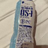 良いのだろう