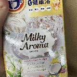 ミルキー