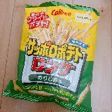 のりうまサッポロング