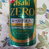 バランスが取れた味です