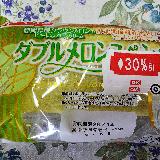 メロンの風味が良いです